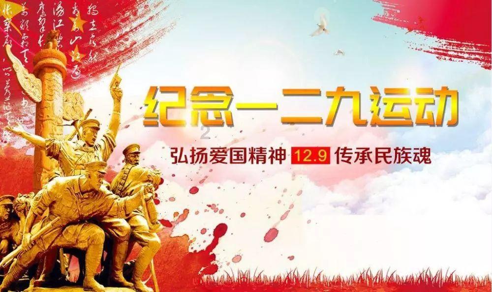 超奥特曼联盟3